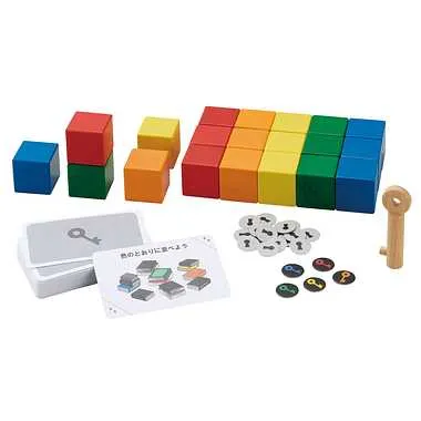 822616 変な迷宮からの脱出