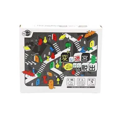 822616 変な迷宮からの脱出