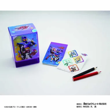 【メーカー取寄】240248 仮面ライダーガヴ　シール＆メモBOX