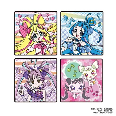 250094 キミとアイドルプリキュア♪  みずぬりえ