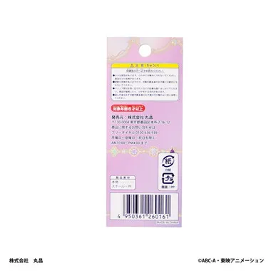 260101 名探偵プリキュア　クリップカンバッチ