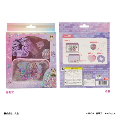 260192 名探偵プリキュア　おしゃれポーチセット