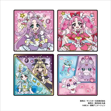 260246 名探偵プリキュア　みずぬりえ