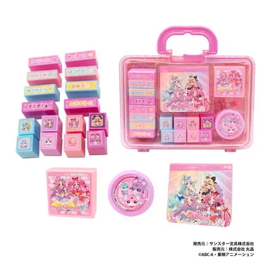 260253 名探偵プリキュア　スタンプメモセット
