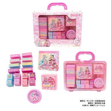 260253 名探偵プリキュア　スタンプメモセット