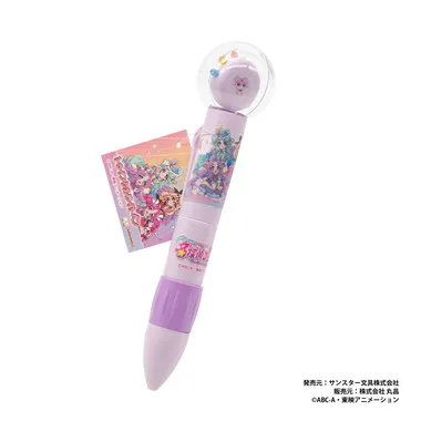 260277 名探偵プリキュア　トゥインクルライトペン