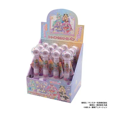 260277 名探偵プリキュア　トゥインクルライトペン