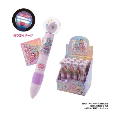260277 名探偵プリキュア　トゥインクルライトペン