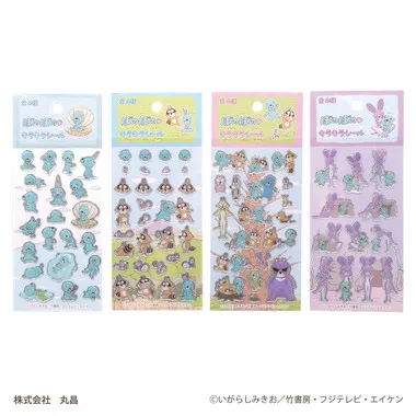 予約】250384 ポケピース シールバインダー | 玩具卸売 カワダオンライン
