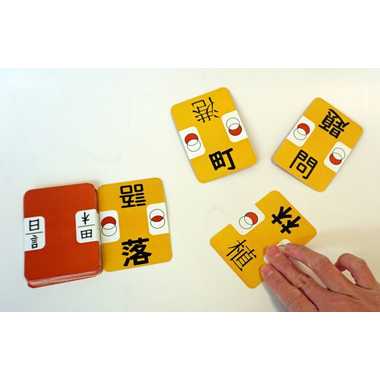 【メーカー取寄】漢字をみつけるカードゲーム　ＢＵＳＨＵＣＡ（ぶしゅか）