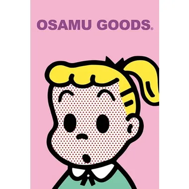 【メーカー取寄】120-036 ジル（ピンク）