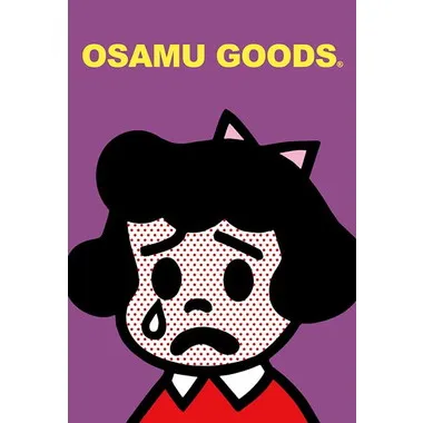 【メーカー取寄】120-037 ペティ（パープル）