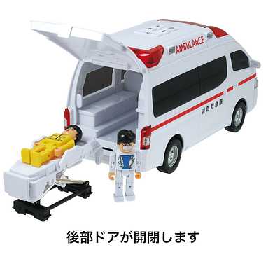 ニッサンパラメディック救急車 | 玩具の卸売サイト カワダオンライン