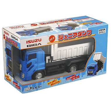 ISUZU GIGA Newジュニアダンプ