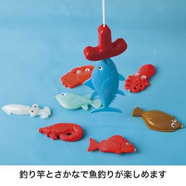 おさかないっぱい！漁船セット | 玩具の卸売サイト カワダオンライン