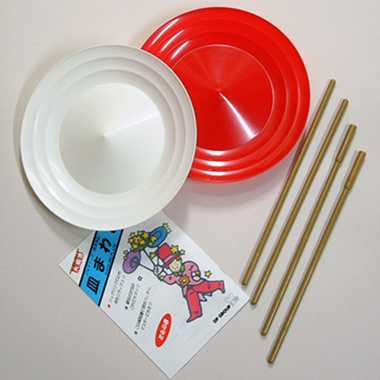【別倉庫より取り寄せ商品】J1117 紅白 皿まわし
