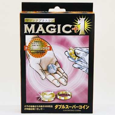 【別倉庫より取り寄せ商品】M1213 MAGIC+1 ダブルスーパーコイン