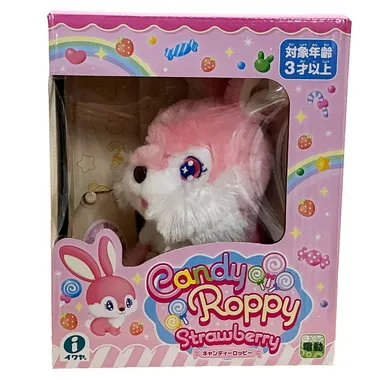3158-2 Candy Roppy Strawberry