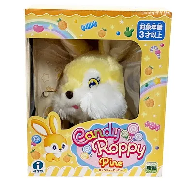 3158-3 Candy Roppy Pine