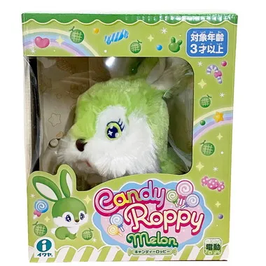 3158-4 Candy Roppy Melon