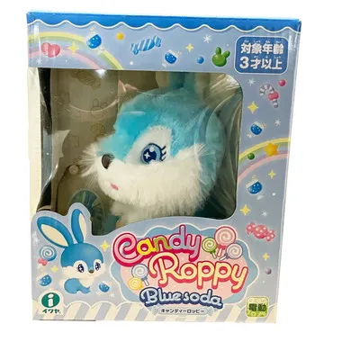 3158-5 Candy Roppy Blue soda