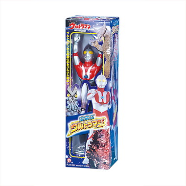 【別倉庫より取り寄せ商品】MT289 空飛ぶウルトラマン