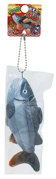 【メーカー取寄】9260030 たまごがポン（サケ）