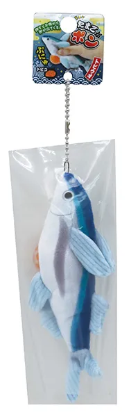 【メーカー取寄】9260050 たまごがポン（トビウオ）