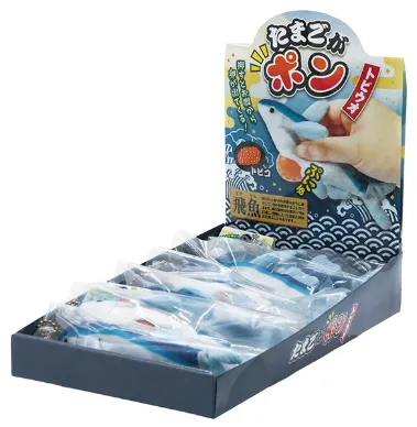 【メーカー取寄】9260050 たまごがポン（トビウオ）