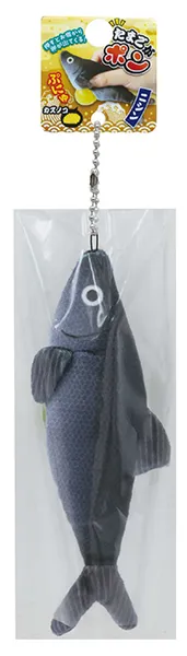 【メーカー取寄】9260060 たまごがポン（ニシン）