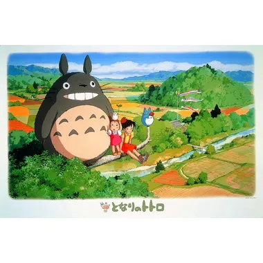 1000-211 となりのトトロ　五月晴れの日に 1000P