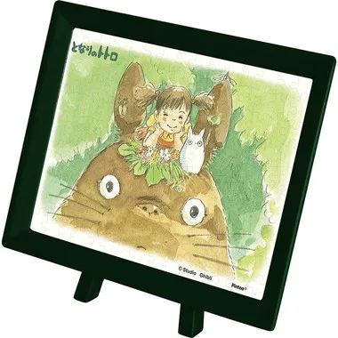 MA-04 あたまの上で　ジブリ
