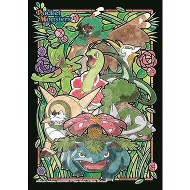 【メーカー取寄】208-AC54 ＴＹＰＥ：ＧＲＡＳＳ　ポケモン