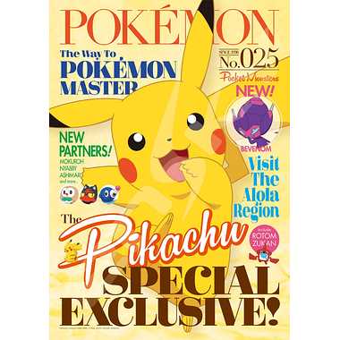 【メーカー取寄】208-028 ポケットモンスター　PIKACHU SPECIAL EXCLUSIVE!