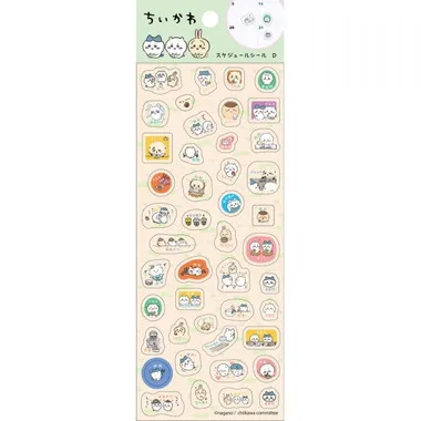 【メーカー取寄】スケジュールシールD　ちいかわ