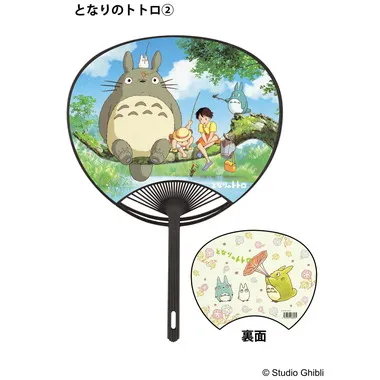 【メーカー取寄】となりのトトロ　ポリうちわ②