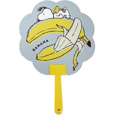 |メーカー品切れ中|【メーカー取寄】ダイカットうちわ　A：バナナ PEANUTS