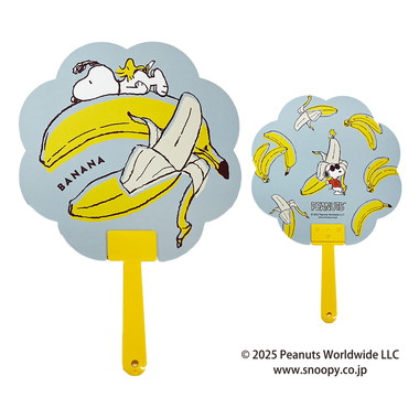 |メーカー品切れ中|【メーカー取寄】ダイカットうちわ　A：バナナ PEANUTS