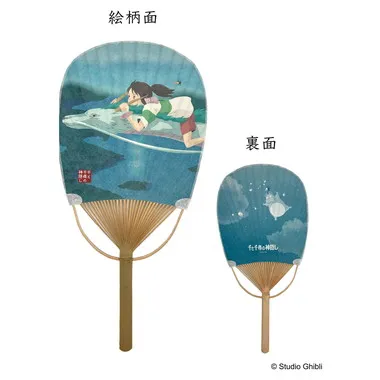 【メーカー取寄】千と千尋の神隠し　小判竹うちわ　ハクに乗って