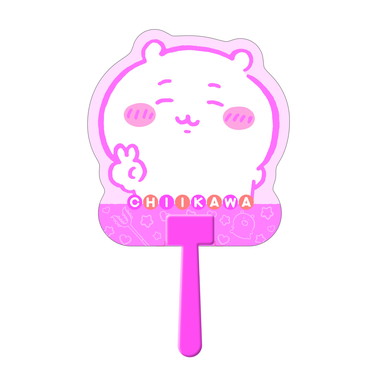 【メーカー取寄】ダイカットうちわ　ちいかわ④ ちいかわ