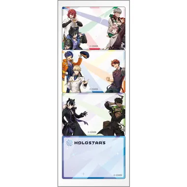 |メーカー品切れ中|【メーカー取寄】スケジュールメモふせん① ホロスターズ