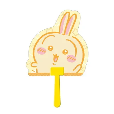 【メーカー取寄】ダイカットうちわ　うさぎ⑤