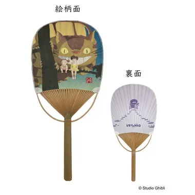 【メーカー取寄】【リニューアル】となりのトトロ　小判竹うちわ　ネコバスとサツキ＆メイ