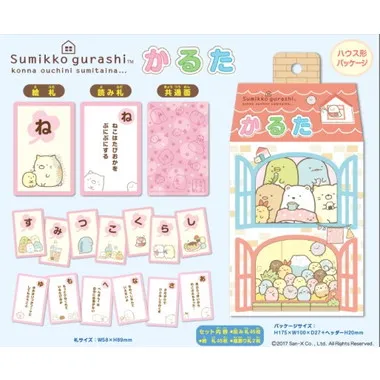 14386 すみっコぐらしすみっコぐらし　かるた