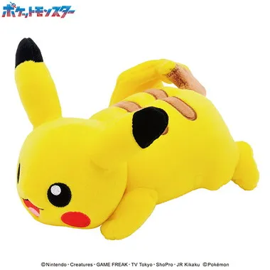 【メーカー取寄】もふもふ★うでまくら ピカチュウ