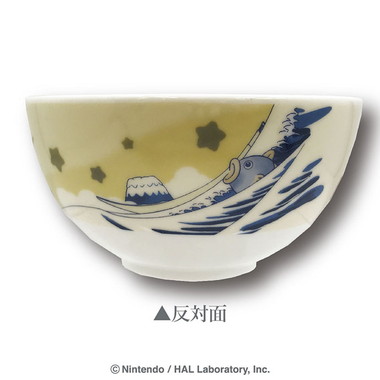 |メーカー品切れ中|【メーカー取寄】ふわふ和コレクション 茶碗 プププ三十六景 フロートアイランズ沖浪裏 星のカービィ
