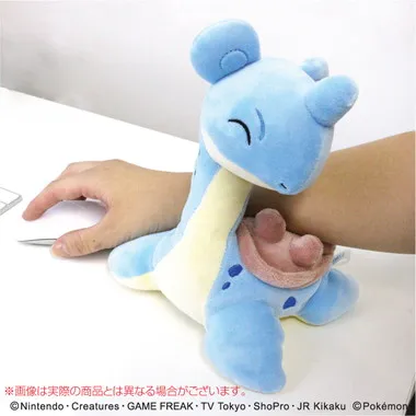 【メーカー取寄】もふもふ★うでまくら　ラプラス　ポケットモンスター