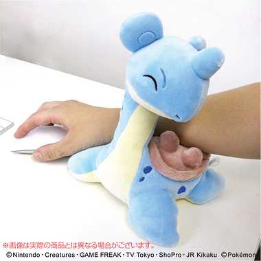 【メーカー取寄】もふもふ★うでまくら　ラプラス　ポケットモンスター
