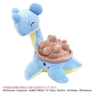 【メーカー取寄】もふもふ★うでまくら　ラプラス　ポケットモンスター