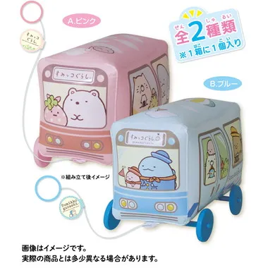 【メーカー取寄】すみっコぐらしくうきっず　おさんぽのりもの